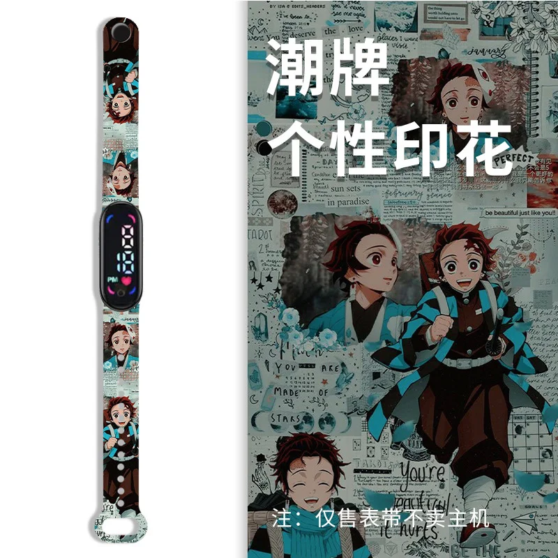 Demon Slayer Children's Watch Cartoon Anime Character Tanjirou Action Figures LED Bracelet Sports Waterproof Watch Kid Toy Gift