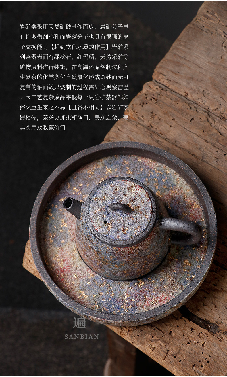 Colorful Rock Mine Pot Tray_09.jpg