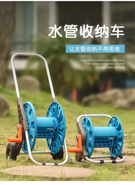 Portable Garden Hose Reel Cart Hand-push Hose Trolley 30/50/80m