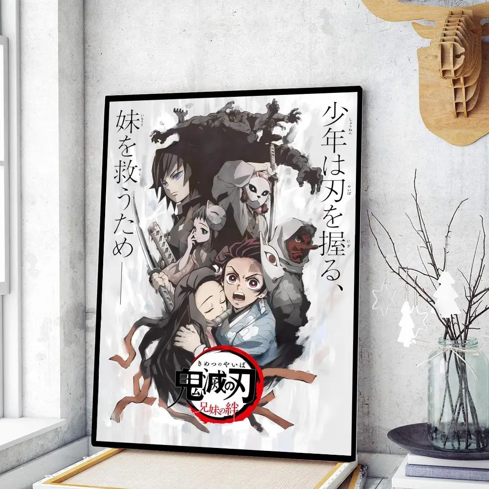 Demon Slayer Luxury Anime Adhesive Art Poster