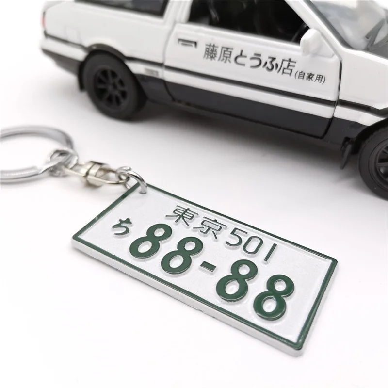 JDM Initial D AE86 Aluminum Number Plate Keychain Japanese Rear View Mirror Pendant