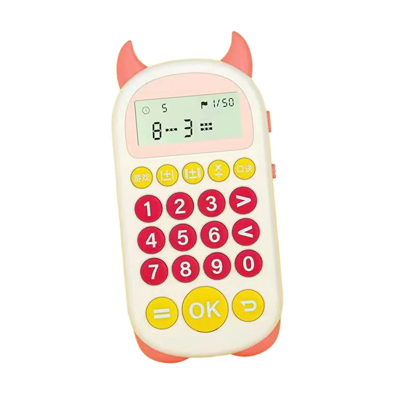 Electronic Math Game Addition Subtraction Multiplication Division Electronic Calculator for Children Toddler Kids Students
