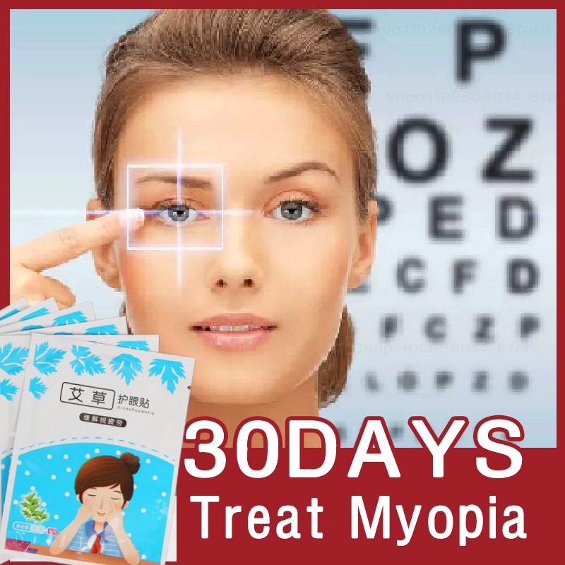 Best of Rapid Treatment Myopia Astigmatism Eye Patch Improve Vision Relieve Eye Fatigue Eliminate Dark Circles Bags Under The Eyes Reviews & Tips