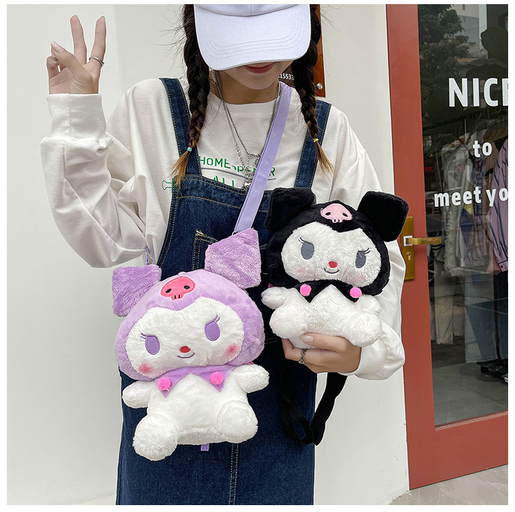 Kawaii Cartoon Kuromi Plush Bag - KawaiiMerch.com