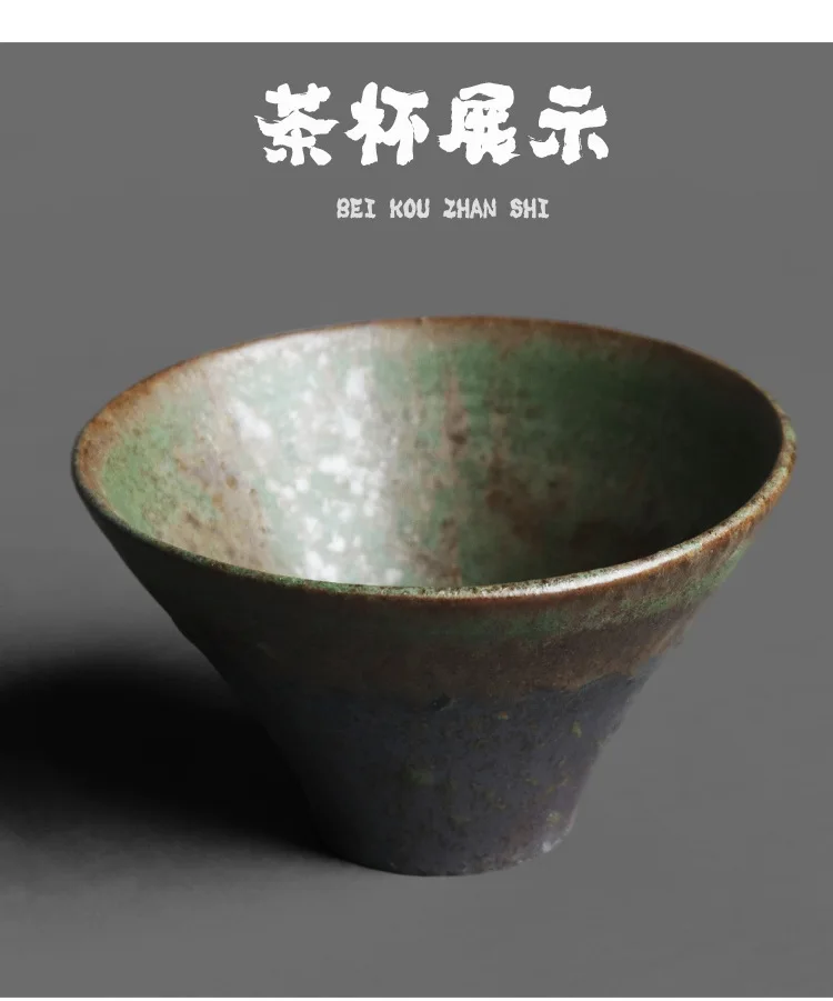 Bronze Green Glaze Bamboo Hat Master Tea Cup_05.jpg