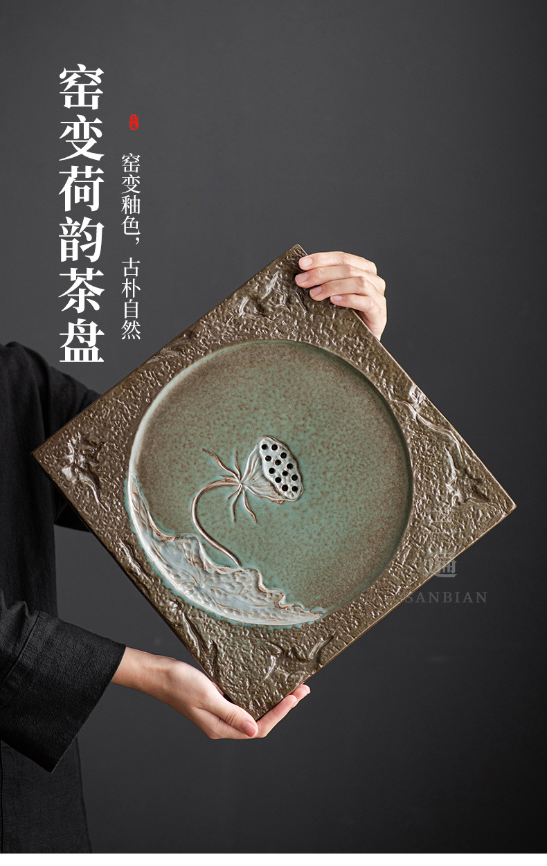 Kiln Baked Charm Of Lotus Tea Tray_01.jpg