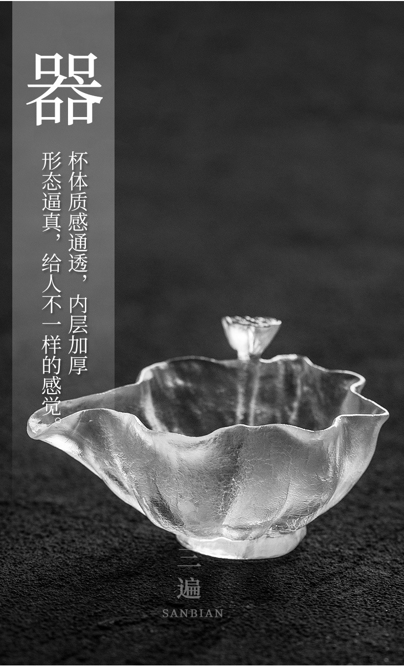 Lotus Leaf Glaze Pitcher_06.jpg