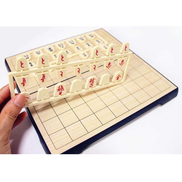 Xadrez japonês dobrável Japão Shogi Jogo tabuleiro magnético Brinquedo  inteligência - AliExpress