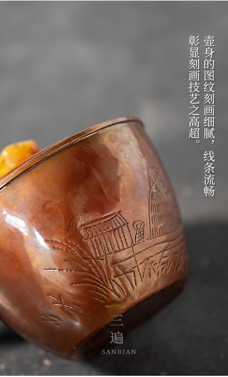 Red Copper Side Handle Pot_08.jpg