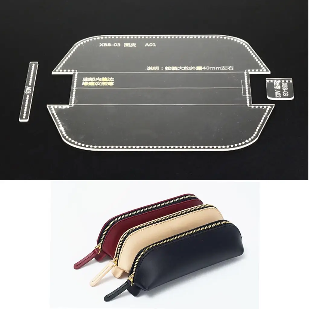 3 Pieces Leather Craft Acrylic Zipper Pencil Bag Pen Case Pattern Templates Stencils