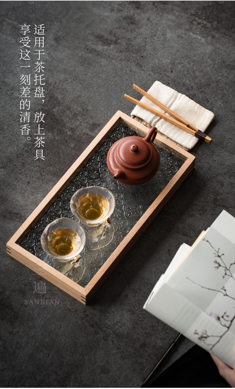 Glass Tea Tray_10.jpg
