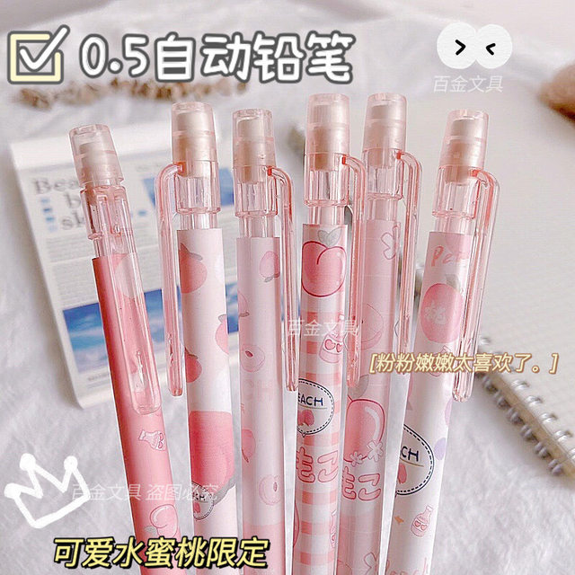 Korean Stationery Mechanical Pencil - Mechanical Pencil Cute Kawaii School  Korean - Aliexpress