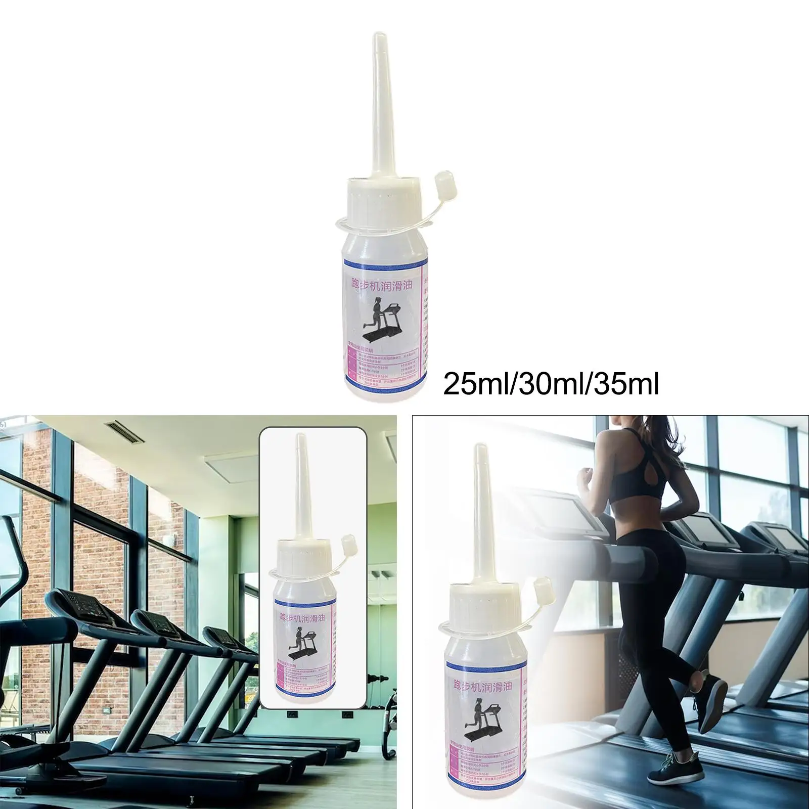 Treadmill Belt Lubricant Exercise Machine Decrease Power Consumption of Treadmill Electric Fans Running Machine Lubricant