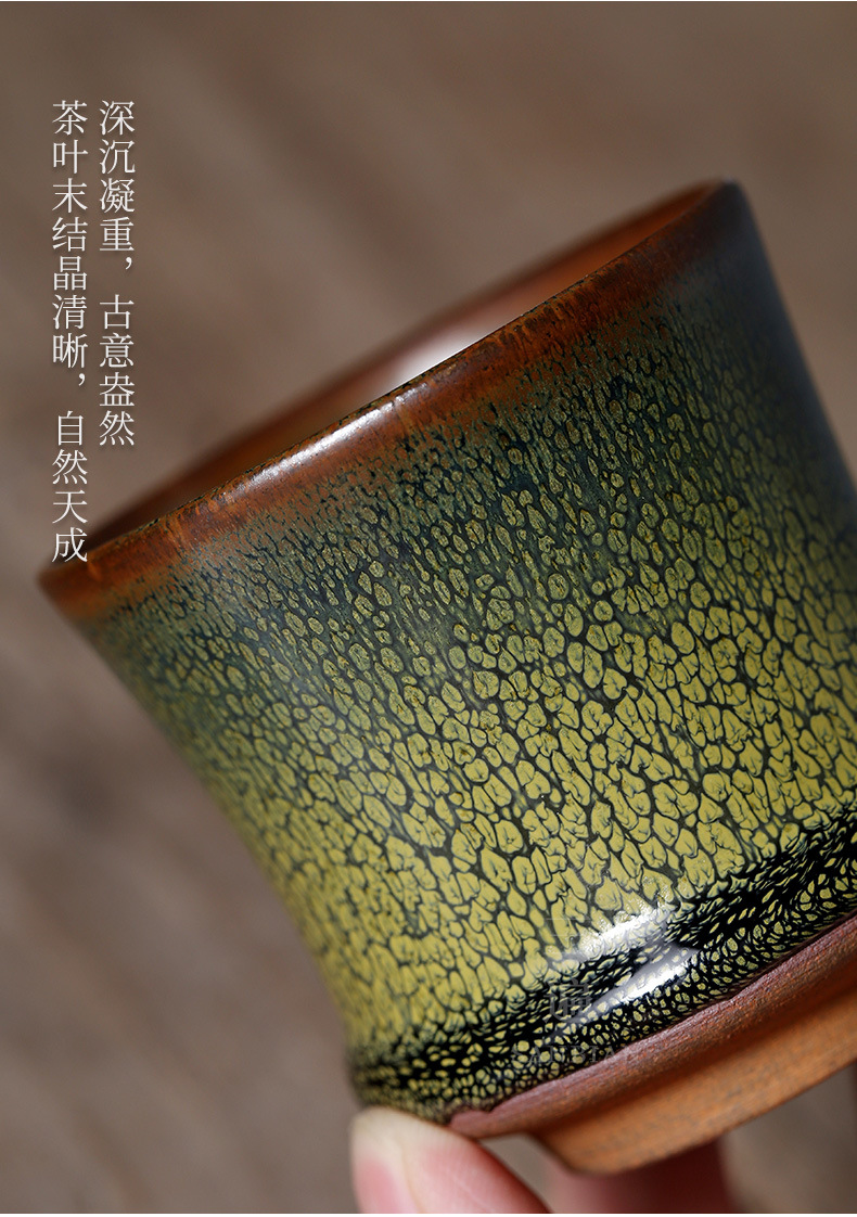 Kiln Baked Tea Fragments Glaze Tea Cup_07.jpg