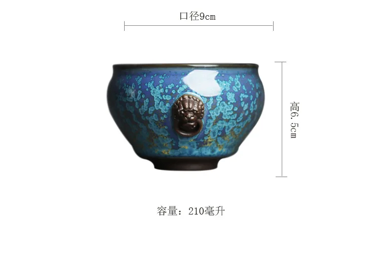 Emerald Blue Jade Copper Head Master Tea Cup_04.jpg