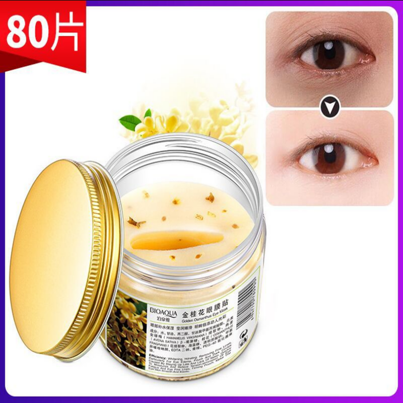 Best of BIOAQUA Gold Osmanthus Eye Mask 80 Pcs / Bottle Eye Care Collagen Gel Whey Protein Sleep Patche Remover Dark Circles Eye Bag Reviews & Tips