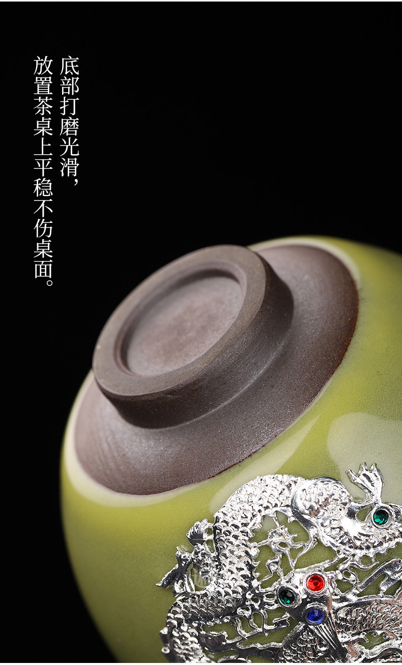 Silver Jewelry Enameled Cast Iron Official Kiln Tea Cup_08.jpg
