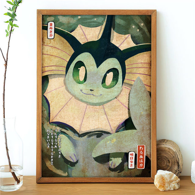 Abstract Pokemon Eeveelutions Poster Eevee Umbreon Leafeon Canvas