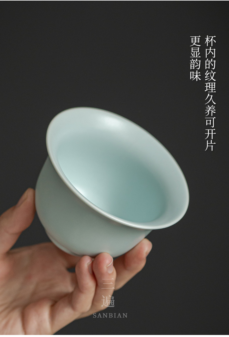 Ru-kiln_08.jpg