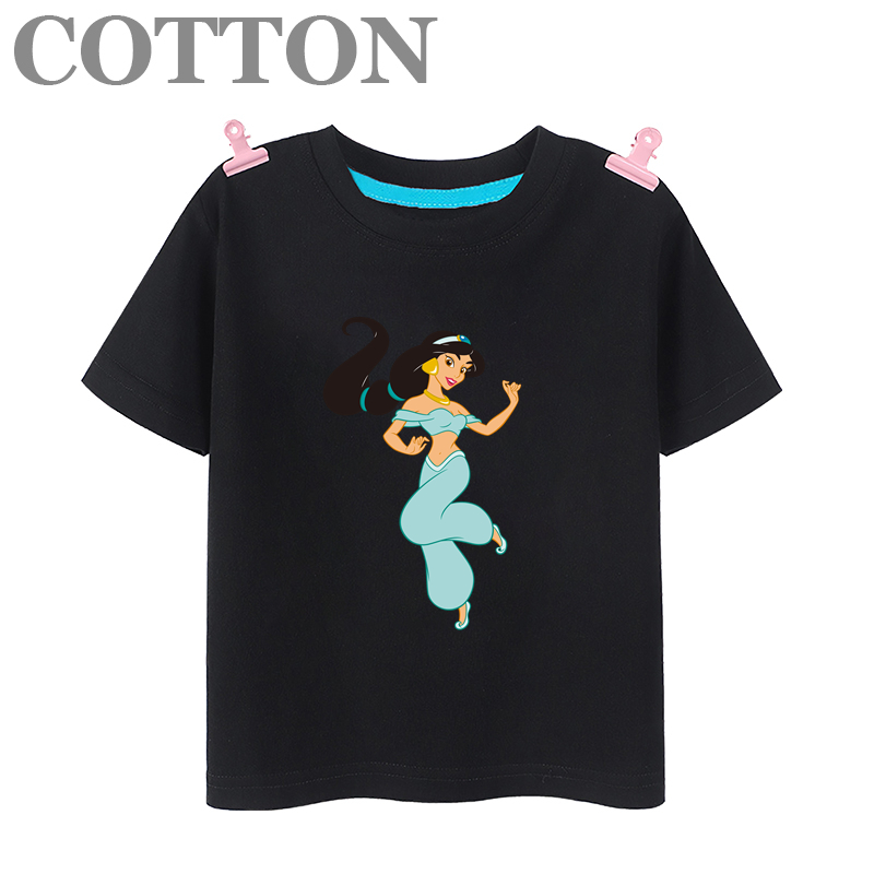 Title 1, Disney Anime Dance Jasmine Princess Summer Fash...