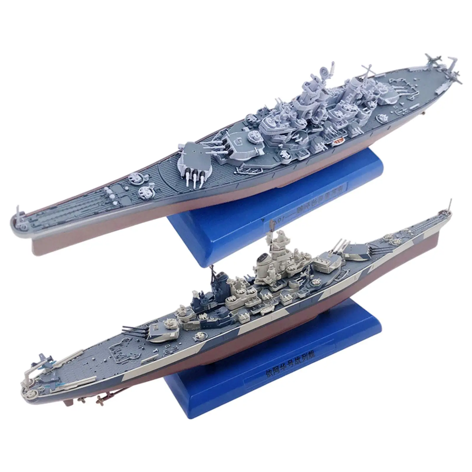 United States 1/1000 Boats Ships Model Alloy Display Table Keepsake