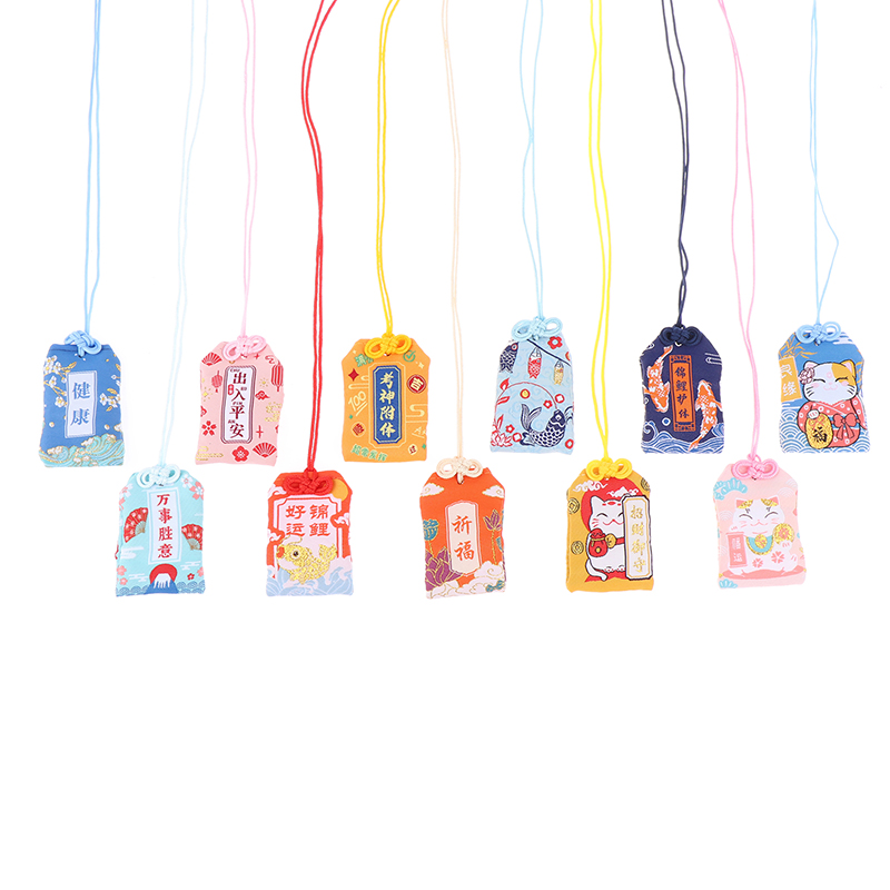 Geschenkanhänger für Kinder, neues klassisches japanisches Gebet, kaiserliches Amulett, Omamori, Glück, Erfolg, Arbeitsgott des Reichtums, kleine Segenstasche – Detail 5
