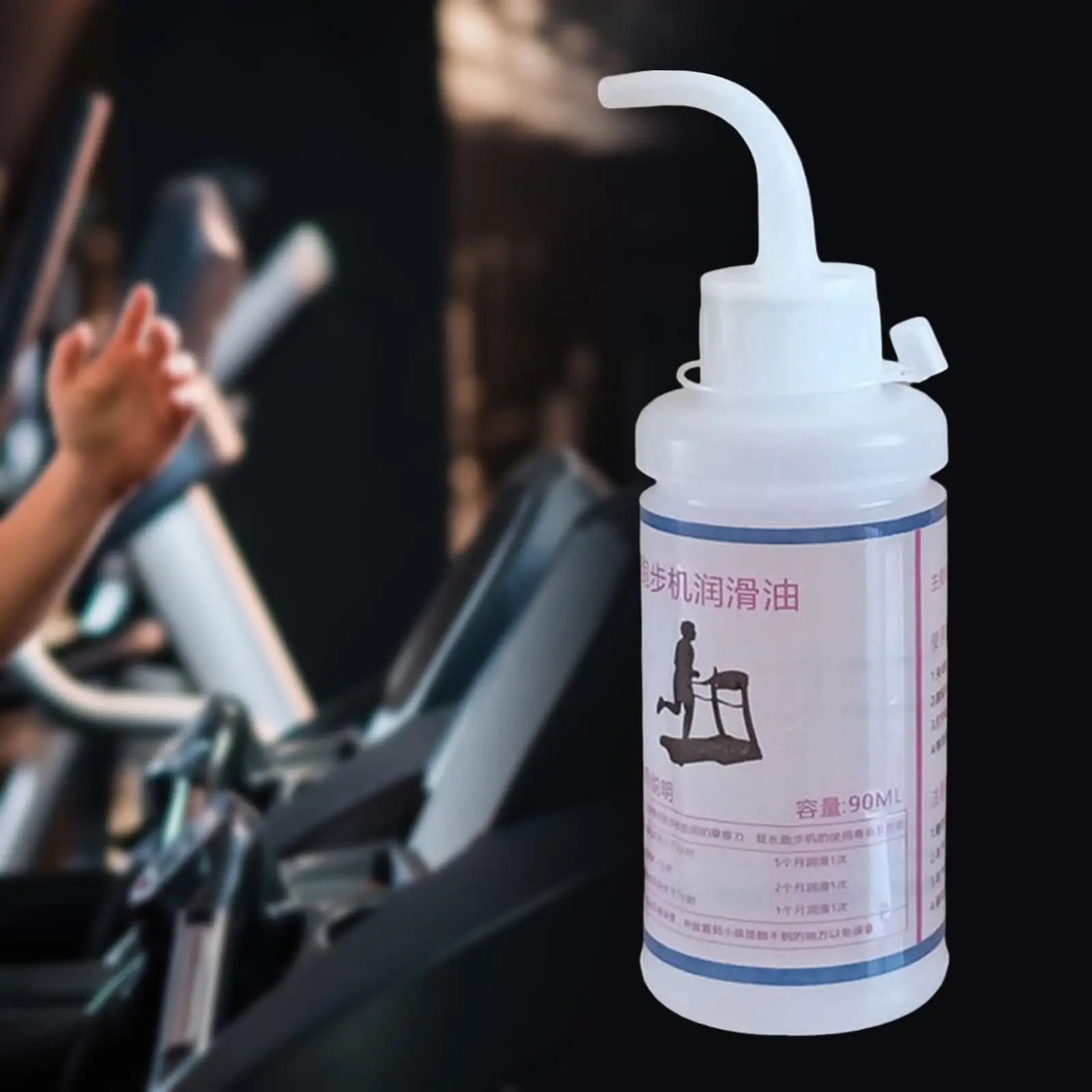 Treadmill Belt Lubricant Treadmill Belt Lubrication Lube Application 90ml for Most Treadmill Brands Home Gym Running Machine