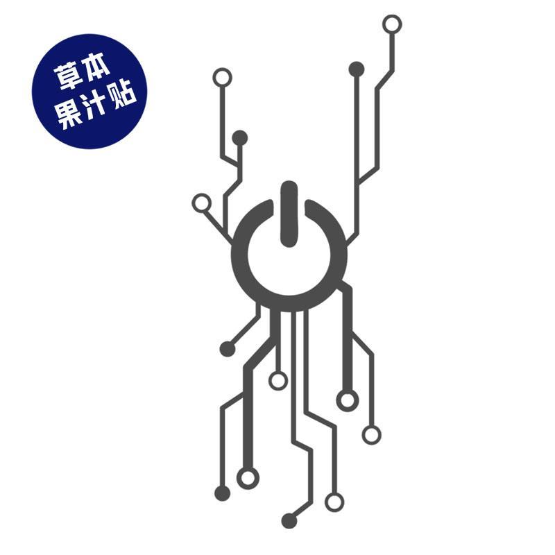 Netzschalter Kräuter saft Tattoo für Männer Frauen temporäre Tattoos wasserdicht dauerhafte gefälschte Tattoo Arm Cyberpunk Tattoo Aufkleber – Detail 2