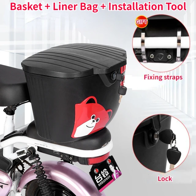 Electric Bicycle Rear Seat Storage Box Rainproof Bicycle Basket 
