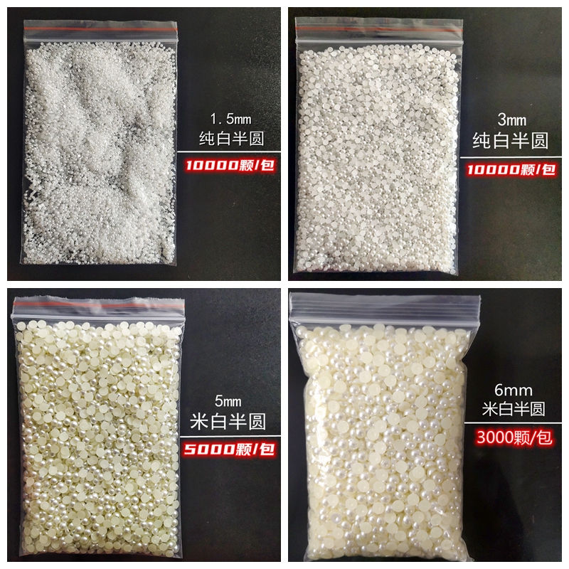 Best of Wholesale 1 Pack 3000-10000PCS 1.5MM-6MM White Beige Flatback Semi Ball Pearls Nail Art Rhinestones Jewelry Manicure Charms Reviews & Tips