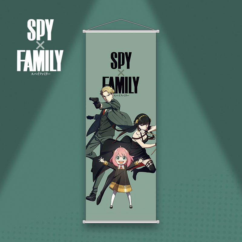 Spy X Family Yor Forger Canvas Wall Art - Home Decor Poster