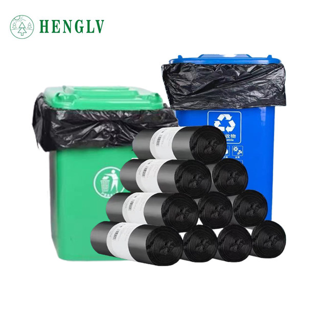 Custom Big Capacity Trash Bag Heavy Duty 55 Gallon Black Hotel Extra Large  Commercial Garbage Bag Biodegradable Industrial Tras - AliExpress