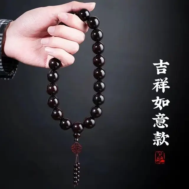 Pure Natural Red Sandalwood Six-way Wood Pear High-grade Handheld Rosary  Beads Handstring Chanting Buddhist Beads Prayer Jewelry - AliExpress