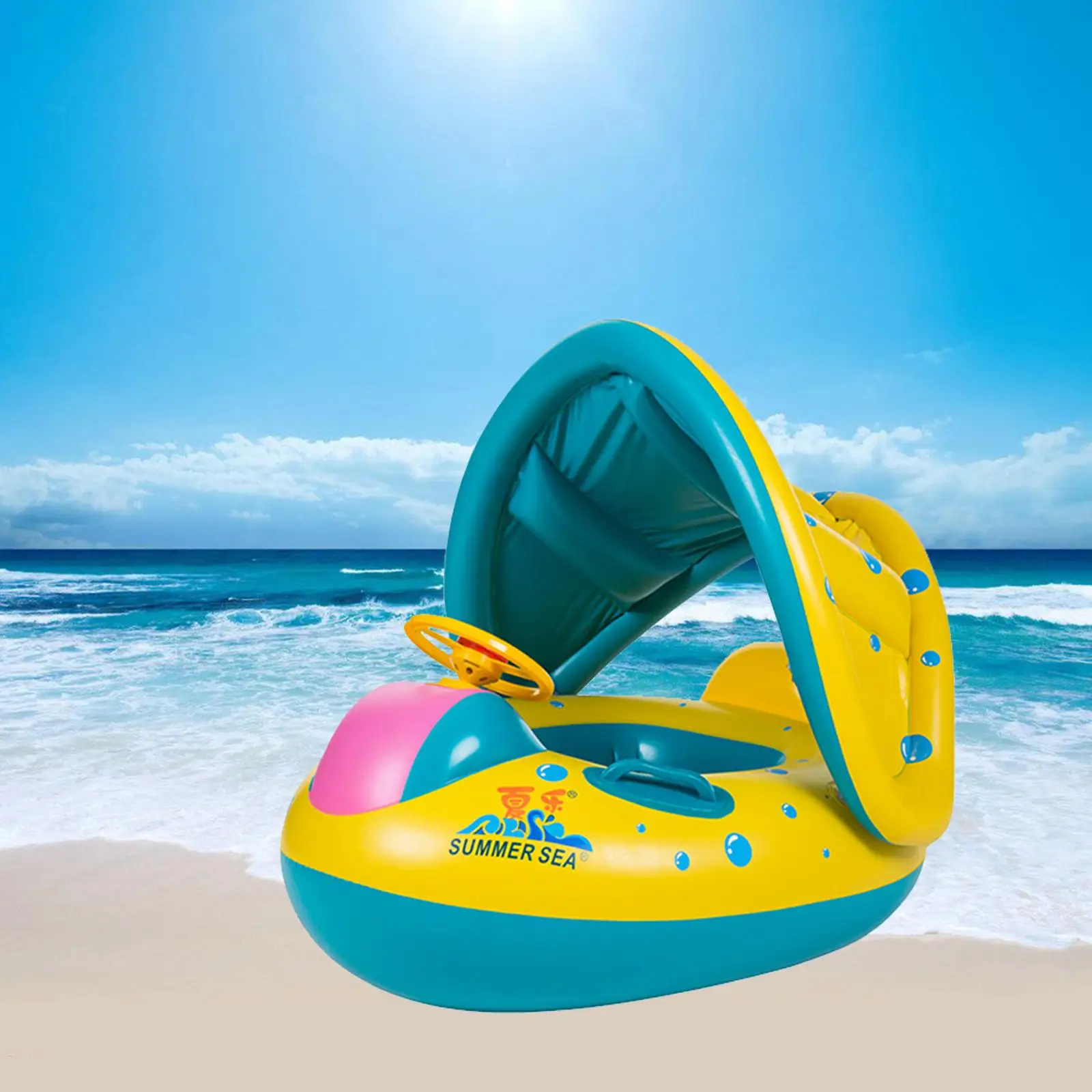 Kids Inflatable   Large with Adjustable Sun Protection Canopy