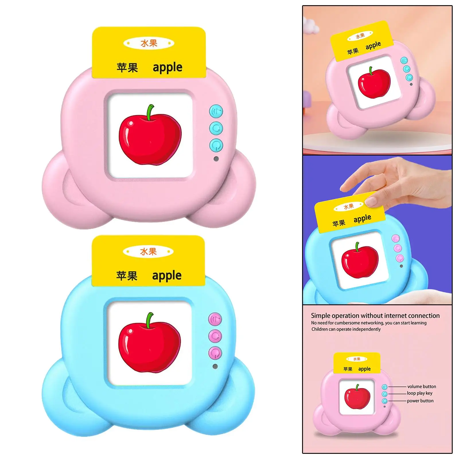 Talking Flash Cards Word Reading Device Interactive English/Chinese Bilingual for Baby Preschool Party Toy Kids Ages 3+