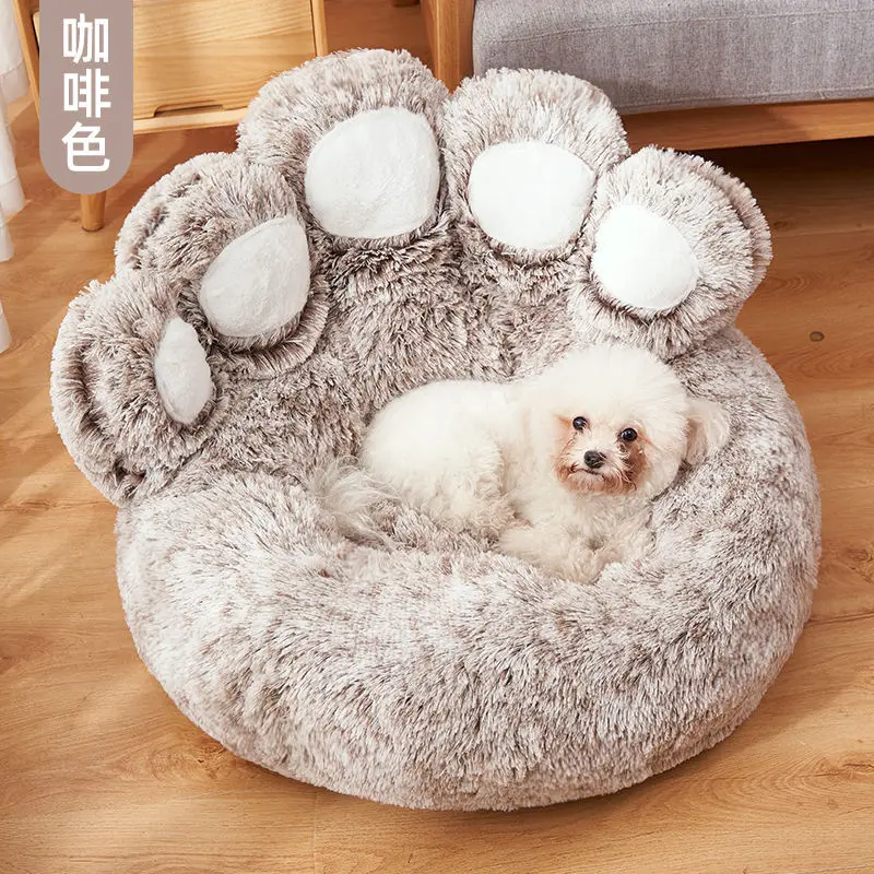 Image of a dog using the calming pet bed. Feeling secure and can sleep well.