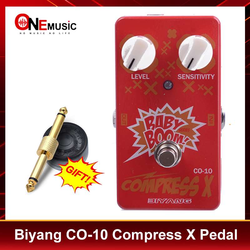 biyang compress x