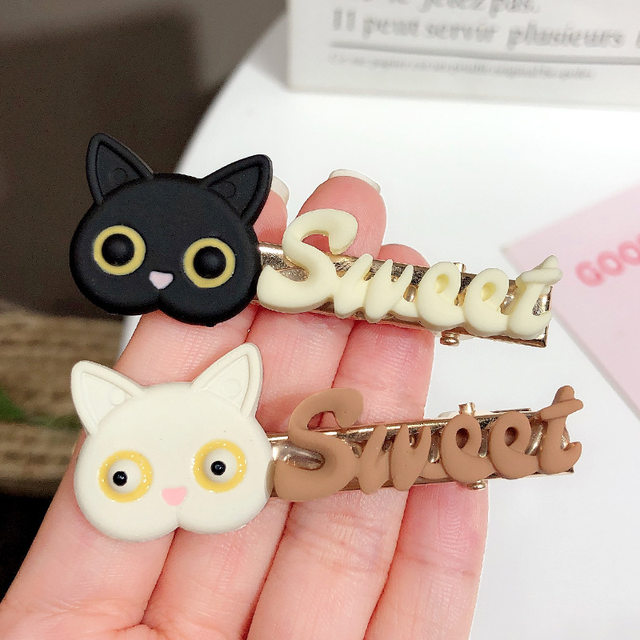 Cute Lucky Cat Hair Ties Cartoon Cat Hair Rings Elastic Ponytail Holders  Girls Women Air Accessories - Temu Cyprus