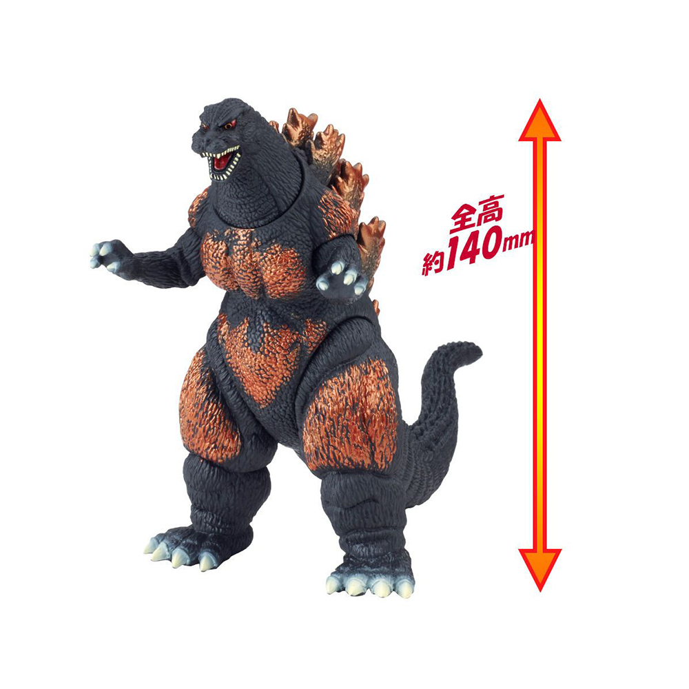 Коллекционная фигурка Bandai burn godzilla