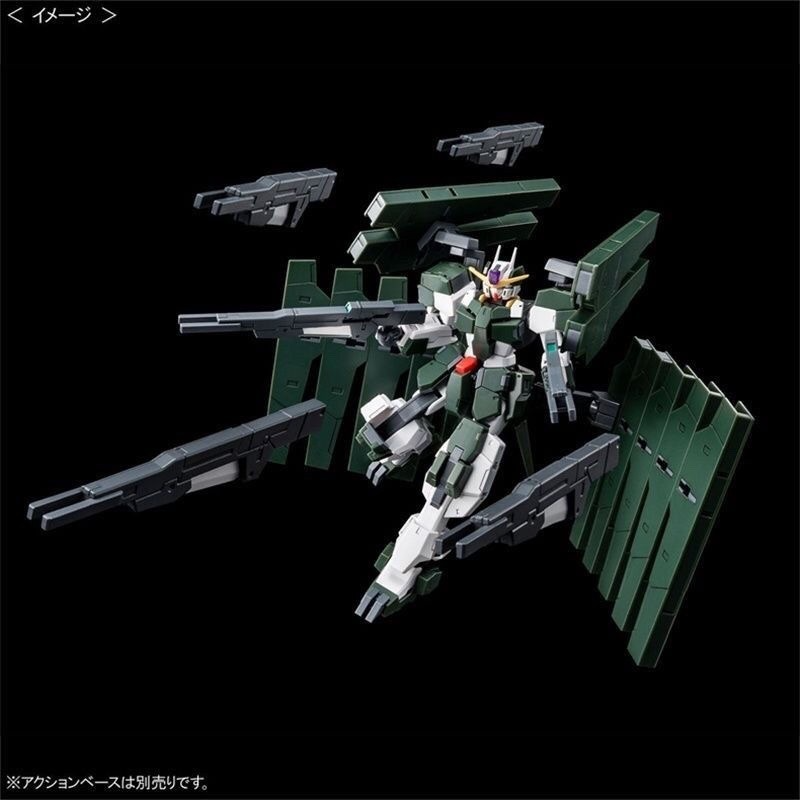 Bandai Gundam HG 1/144 Zabanya Final Battle Ver Limited Model