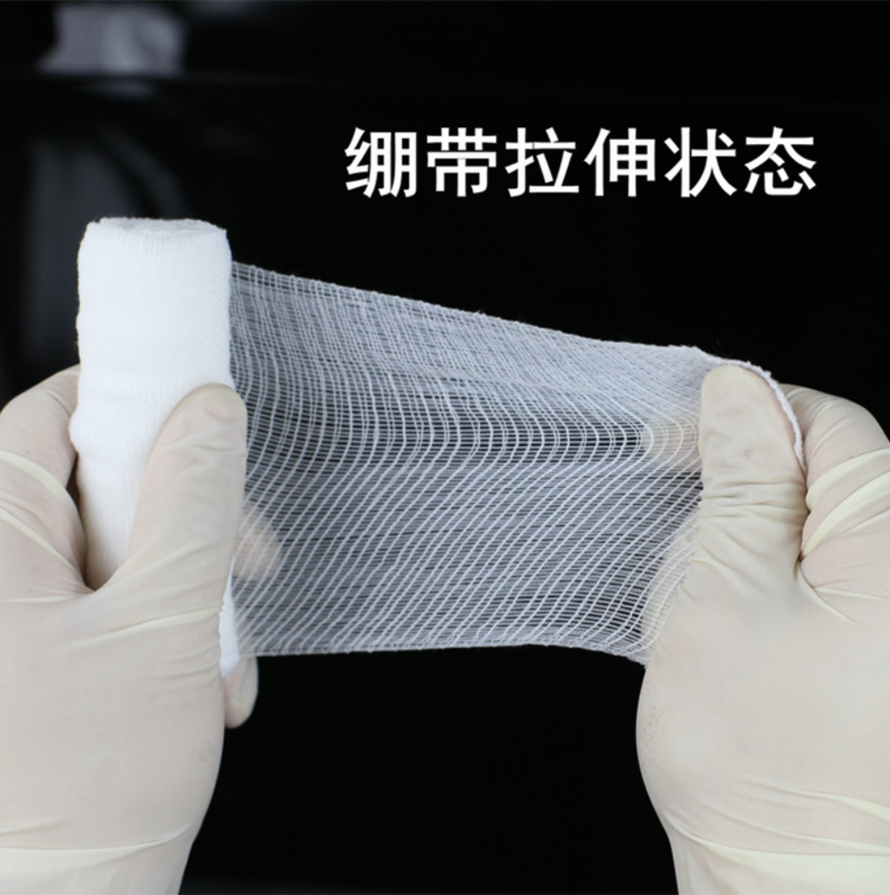 7,5 cm x 4,5 m 10 teile/los PBT Elastische Bandage Medizinische Versorgung Konforme Erste Hilfe Gaze Für Wundauflage Notfall pflege Baumwolle – Detail 6