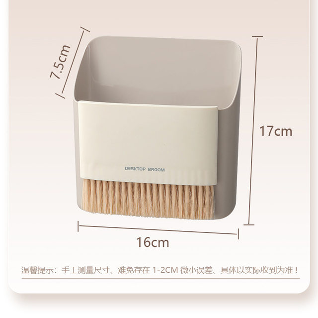 Set Scopa E Paletta Mini A Forma Di Orso - Per Pulire Scrivania, Librerie E Angoli Stretti - Foto 13