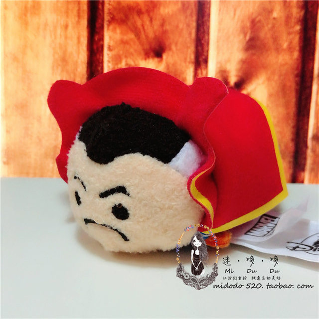 marvel tsum tsum plush loki