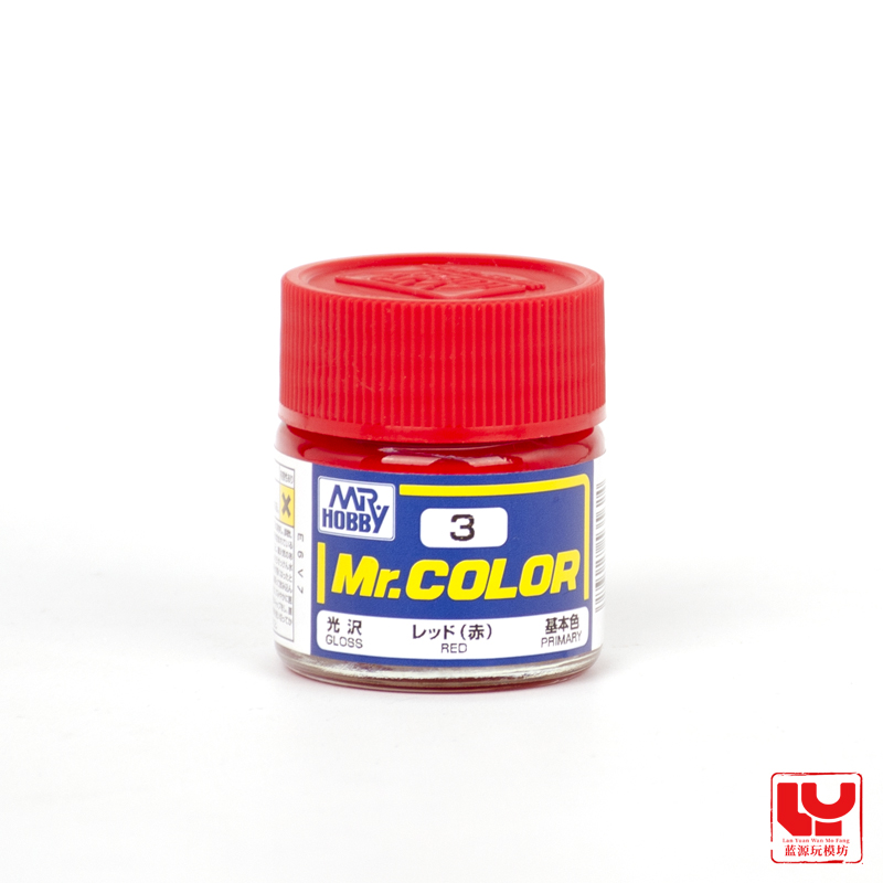 MR.HOBBY-modelo colorir tinta oleosa, laca nitrocelulose, Gunpla