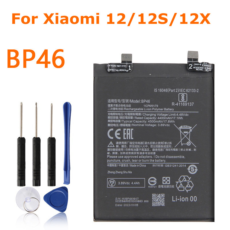 BP4B, BP4A, para Xiaomi 12 12X 12S