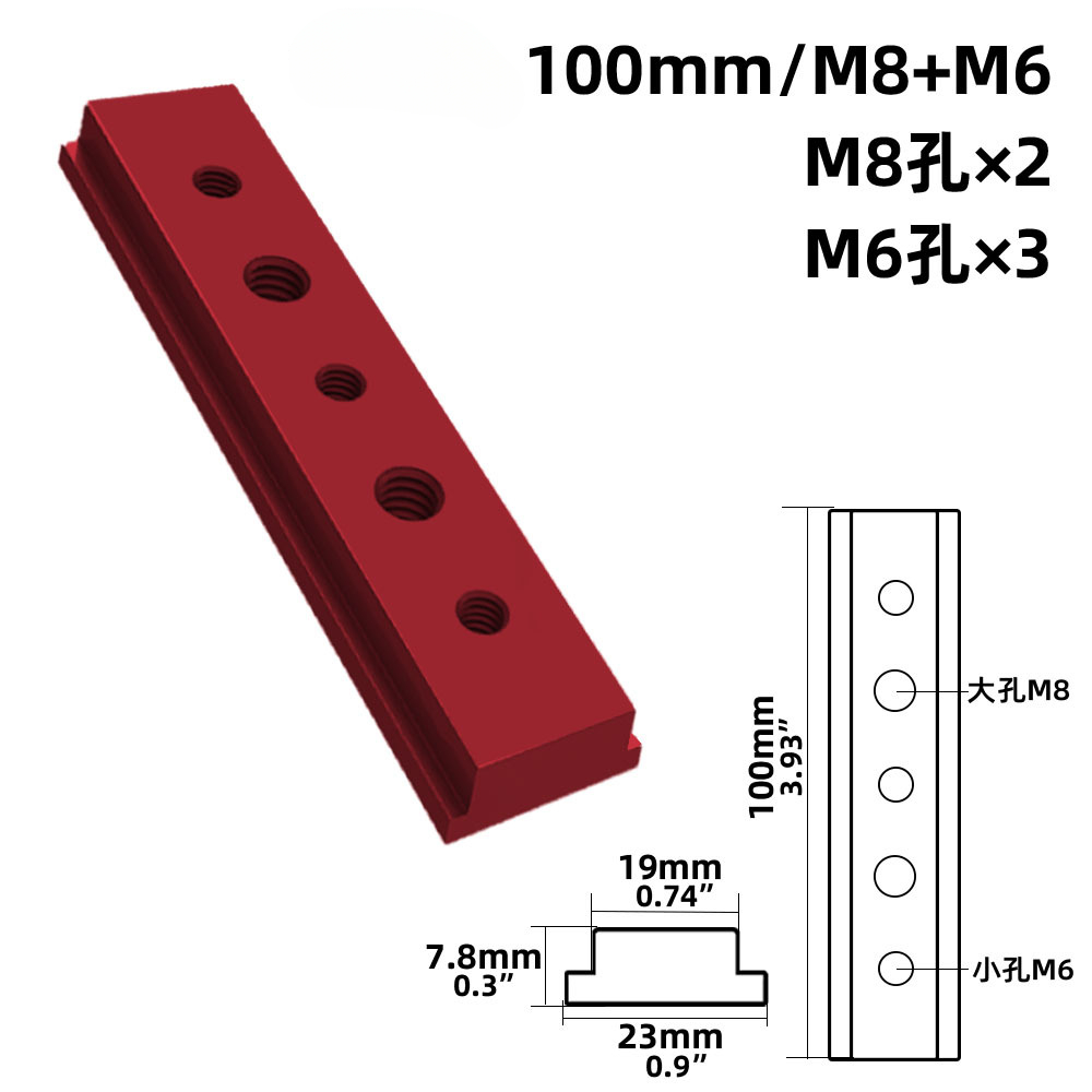 Carpintaria T-Bar Miter, T-Slot, T-Slider, deslizando a