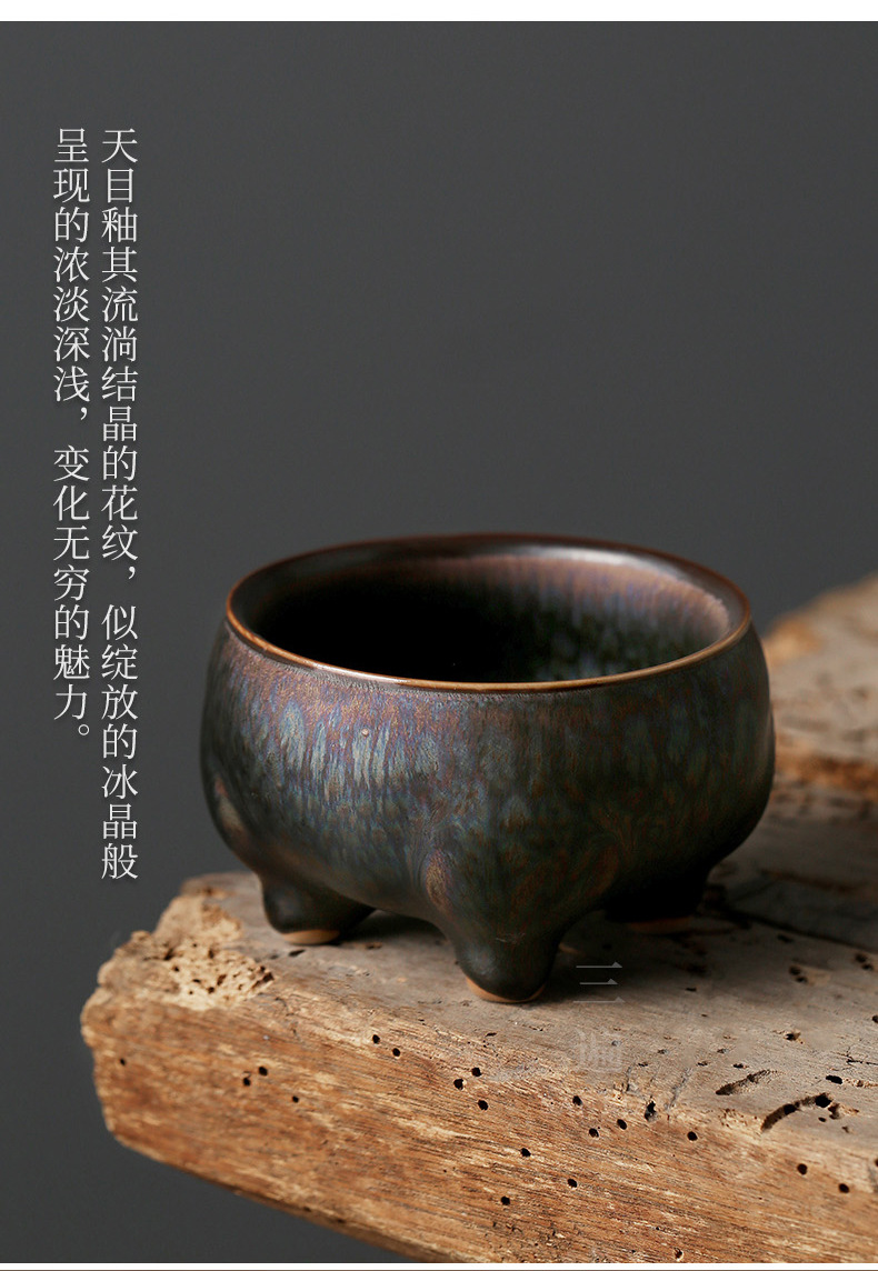 Four Elephants Jian Kiln Cup_05.jpg