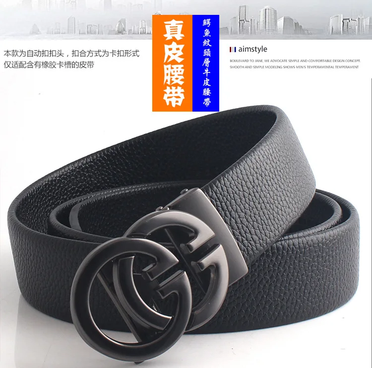 Title 1, 3.5cm Width Luxury PU Leather Designer Brand Me...