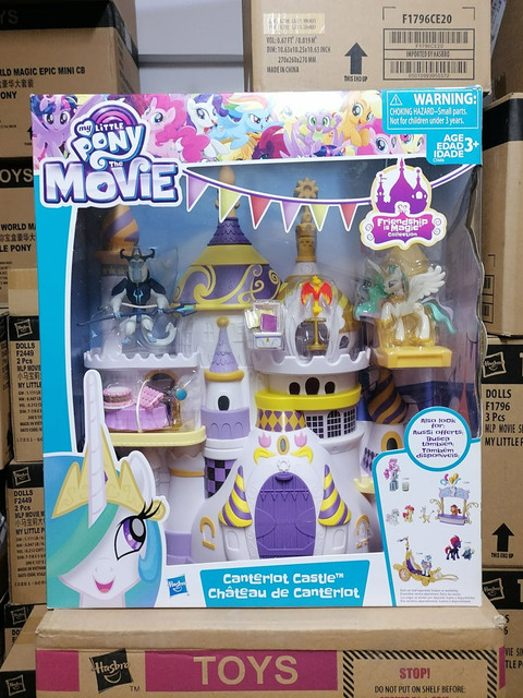 Hasbro My Little Pony Canterlot Castle Model Toy Action Figure Collections  Children Birthday Gifts Ornaments