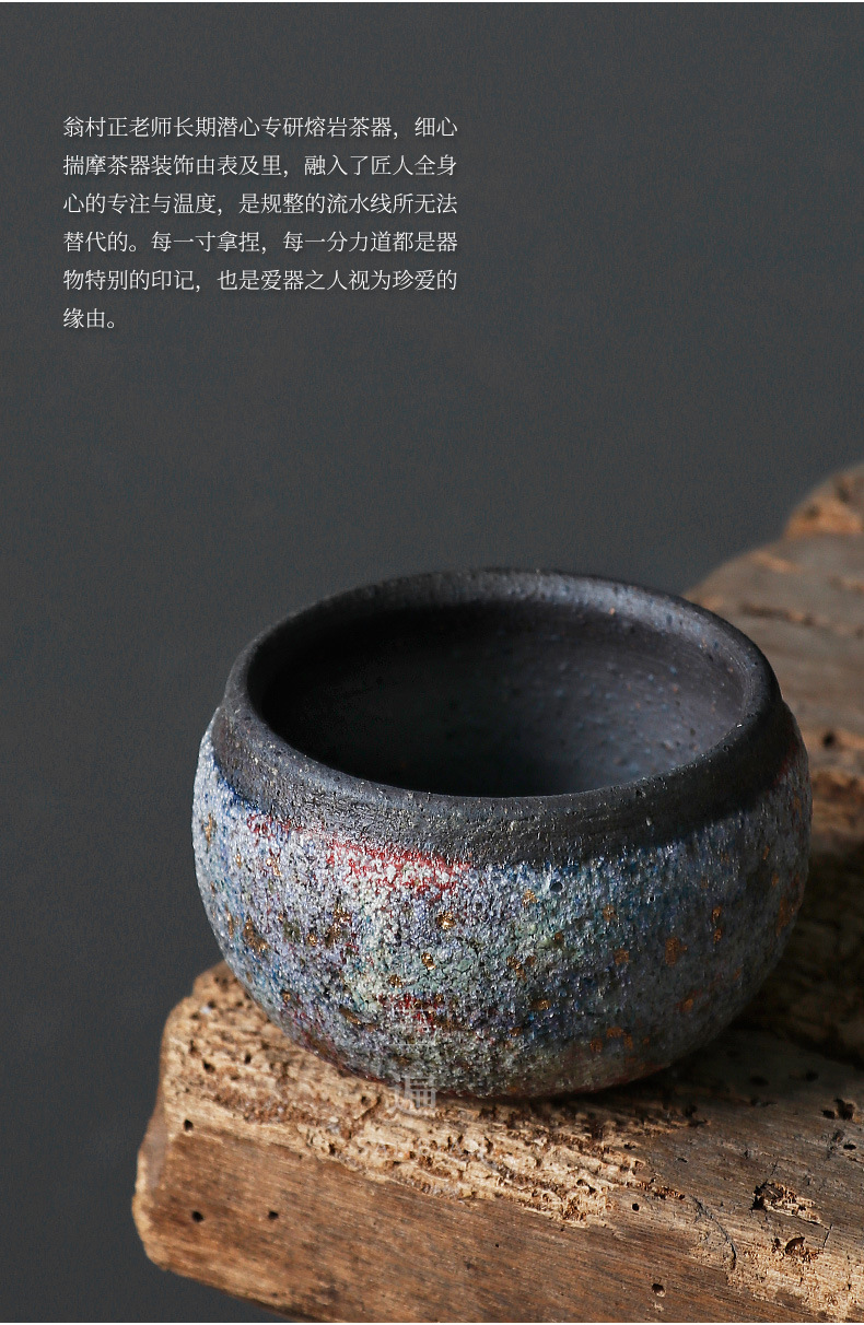 Colorful Zen Cup_07.jpg